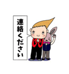 変な髪の者のスタンプ★学校•部活連絡用（個別スタンプ：8）