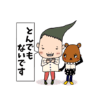 変な髪の者のスタンプ★学校•部活連絡用（個別スタンプ：11）