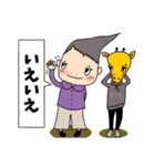 変な髪の者のスタンプ★学校•部活連絡用（個別スタンプ：12）