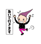 変な髪の者のスタンプ★学校•部活連絡用（個別スタンプ：13）