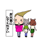変な髪の者のスタンプ★学校•部活連絡用（個別スタンプ：16）