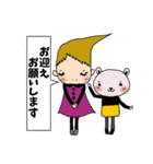 変な髪の者のスタンプ★学校•部活連絡用（個別スタンプ：20）