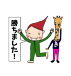 変な髪の者のスタンプ★学校•部活連絡用（個別スタンプ：21）