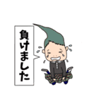 変な髪の者のスタンプ★学校•部活連絡用（個別スタンプ：22）