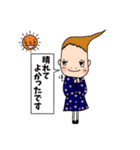 変な髪の者のスタンプ★学校•部活連絡用（個別スタンプ：24）