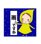 変な髪の者のスタンプ★学校•部活連絡用（個別スタンプ：25）