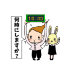 変な髪の者のスタンプ★学校•部活連絡用（個別スタンプ：31）