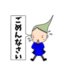 変な髪の者のスタンプ★学校•部活連絡用（個別スタンプ：36）