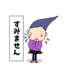 変な髪の者のスタンプ★学校•部活連絡用（個別スタンプ：37）