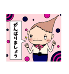 変な髪の者のスタンプ★学校•部活連絡用（個別スタンプ：38）