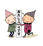変な髪の者のスタンプ★学校•部活連絡用（個別スタンプ：39）
