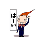 変な髪の者のスタンプ★学校•部活連絡用（個別スタンプ：40）