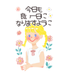 やさしい大人かわいい敬語BIGスタンプ♡（個別スタンプ：2）
