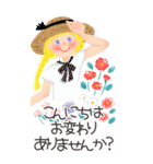 やさしい大人かわいい敬語BIGスタンプ♡（個別スタンプ：4）