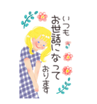 やさしい大人かわいい敬語BIGスタンプ♡（個別スタンプ：6）