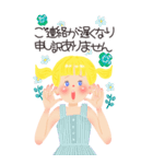 やさしい大人かわいい敬語BIGスタンプ♡（個別スタンプ：10）