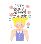 やさしい大人かわいい敬語BIGスタンプ♡（個別スタンプ：11）