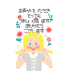 やさしい大人かわいい敬語BIGスタンプ♡（個別スタンプ：12）