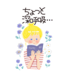 やさしい大人かわいい敬語BIGスタンプ♡（個別スタンプ：19）