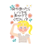 やさしい大人かわいい敬語BIGスタンプ♡（個別スタンプ：20）