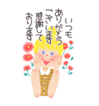 やさしい大人かわいい敬語BIGスタンプ♡（個別スタンプ：22）