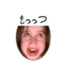 ぐんらっち（個別スタンプ：5）