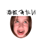 ぐんらっち（個別スタンプ：7）