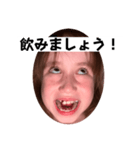 ぐんらっち（個別スタンプ：8）