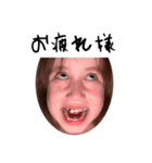ぐんらっち（個別スタンプ：9）