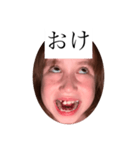 ぐんらっち（個別スタンプ：10）