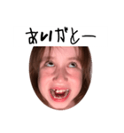 ぐんらっち（個別スタンプ：12）