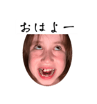 ぐんらっち（個別スタンプ：13）