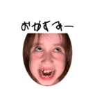 ぐんらっち（個別スタンプ：14）