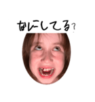 ぐんらっち（個別スタンプ：15）