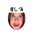 ぐんらっち（個別スタンプ：19）