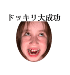 ぐんらっち（個別スタンプ：21）