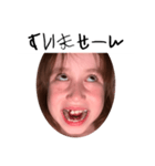 ぐんらっち（個別スタンプ：29）