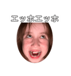 ぐんらっち（個別スタンプ：30）