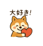 柴犬ひめちゃんのスタンプ（個別スタンプ：28）