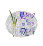 フォトジェニックさん其の弐（個別スタンプ：2）