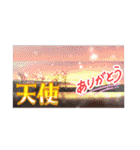 フォトジェニックさん其の弐（個別スタンプ：3）