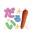 フォトジェニックさん其の弐（個別スタンプ：20）