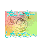 フォトジェニックさん其の弐（個別スタンプ：35）