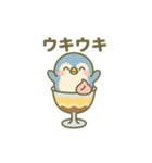 パフェになった夢見る動物2025春（個別スタンプ：7）