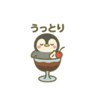 パフェになった夢見る動物2025春（個別スタンプ：15）