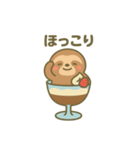 パフェになった夢見る動物2025春（個別スタンプ：16）