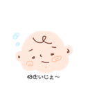 トカちゃんとTOKAMARU（個別スタンプ：2）
