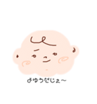 トカちゃんとTOKAMARU（個別スタンプ：3）