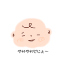 トカちゃんとTOKAMARU（個別スタンプ：4）