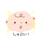 トカちゃんとTOKAMARU（個別スタンプ：5）